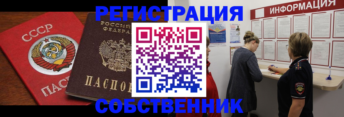 форма 3 в Нефтегорске